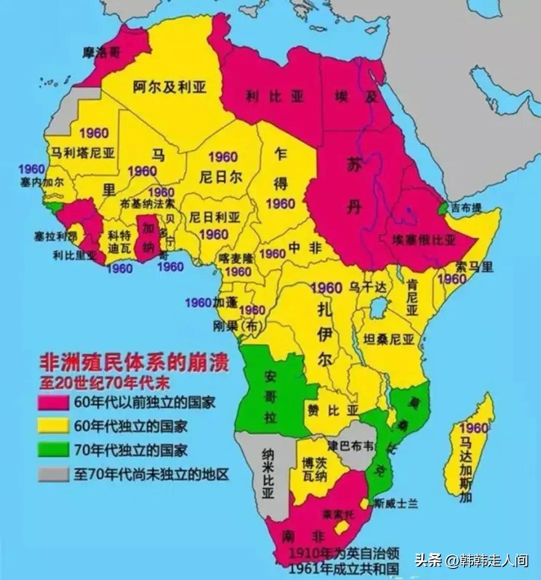 强盛时期的法兰西帝国,欧洲四大殖民帝国