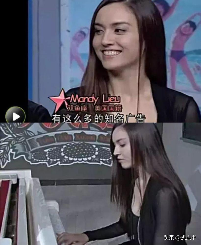 周焯华刘碧丽最新消息,周焯华和小三最新消息