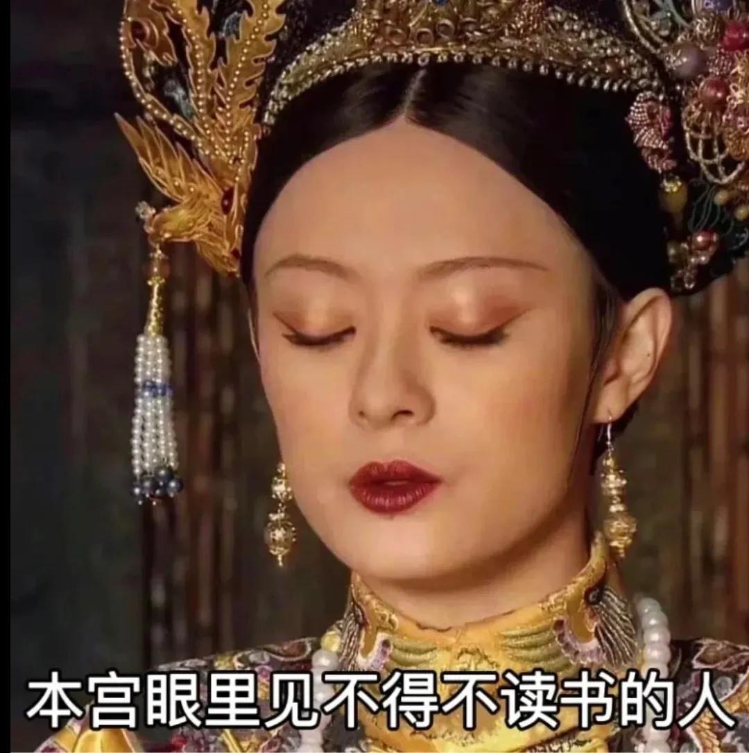 四六级听力听不懂不要勉强,我发现英语很难学怎么说