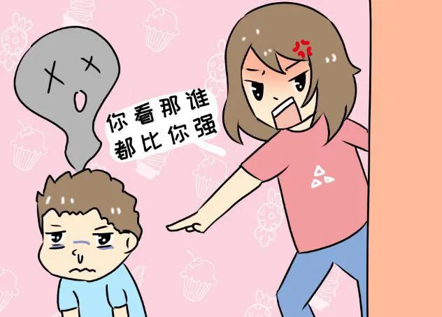 养孩子不易且养且珍惜,养娃要趁早要不然容易气死