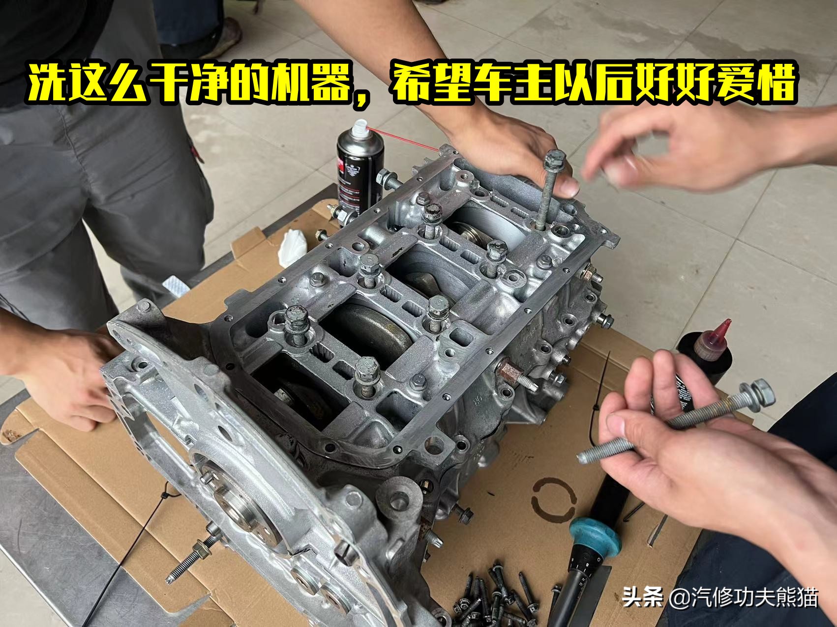 标致3008烧机油最简单的修复方法,法系3008车烧机油怎么解决