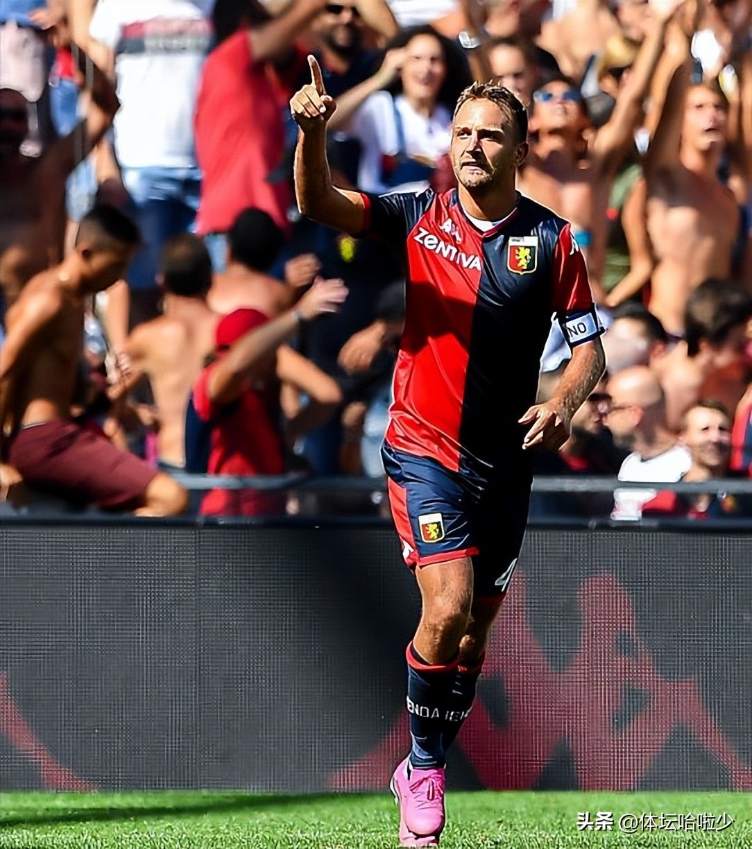 绝对真爱的结局到底是什么,绝对真爱后续剧情介绍