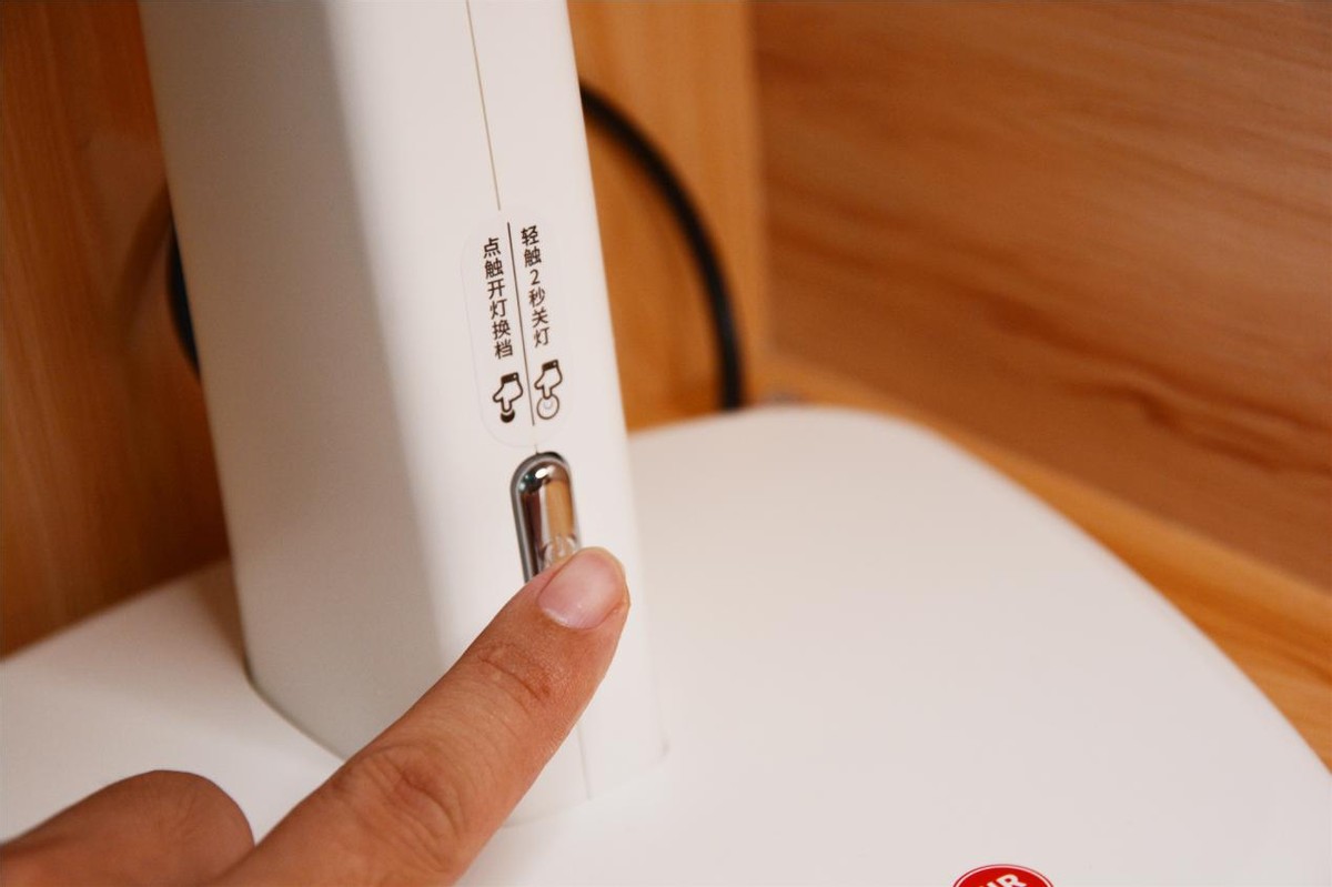 独家NIR红光技术，真正的护眼灯，爱德华医生天使之光2亲测