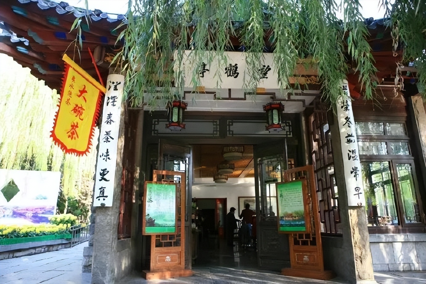 趵突泉公园里最有名的泉,趵突泉公园里哪里最好玩