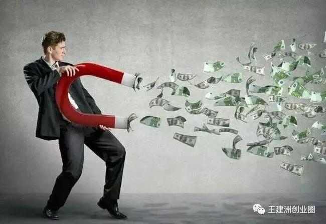 空手套白狼赚钱卖衣服,空手套白狼的赚钱技巧有哪些