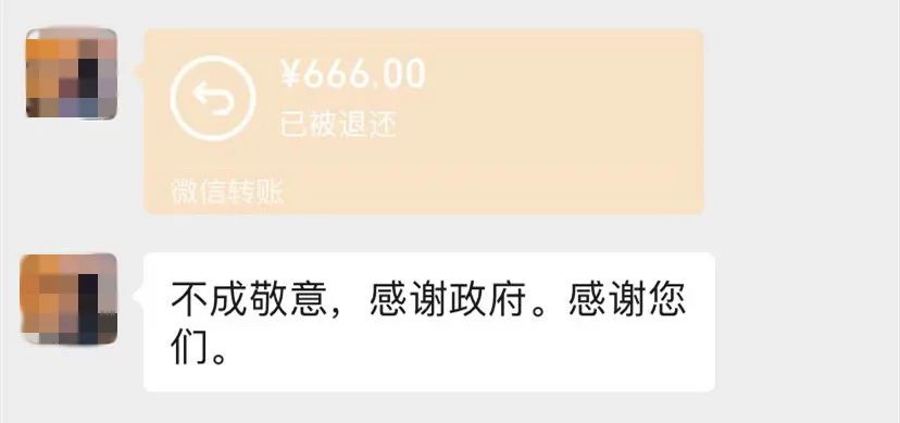 女子发9000元红包感谢暴雨送餐员,女子发9000元红包感谢