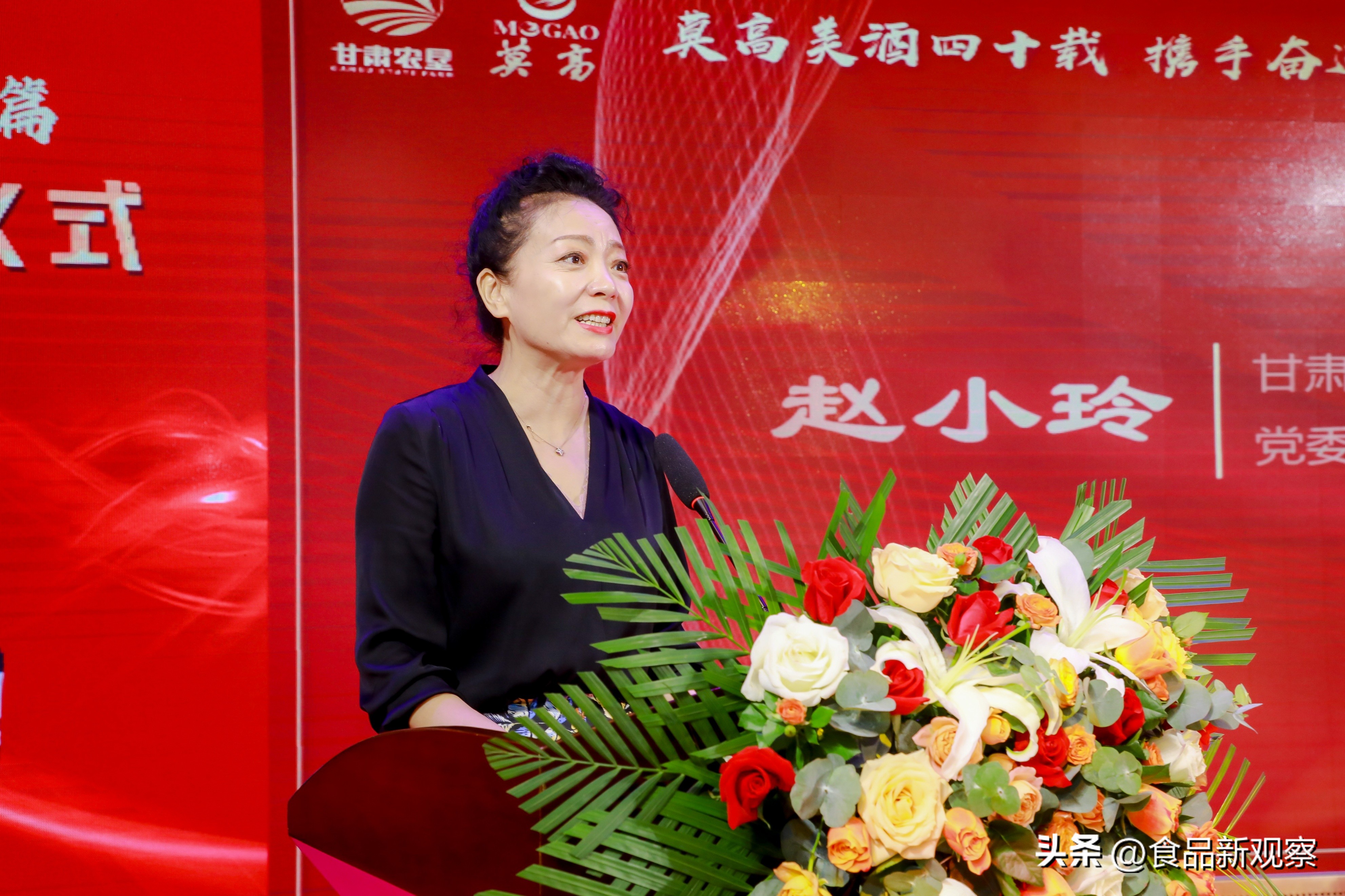 莫高正品高档葡萄酒,莫高葡萄酒出口型价格