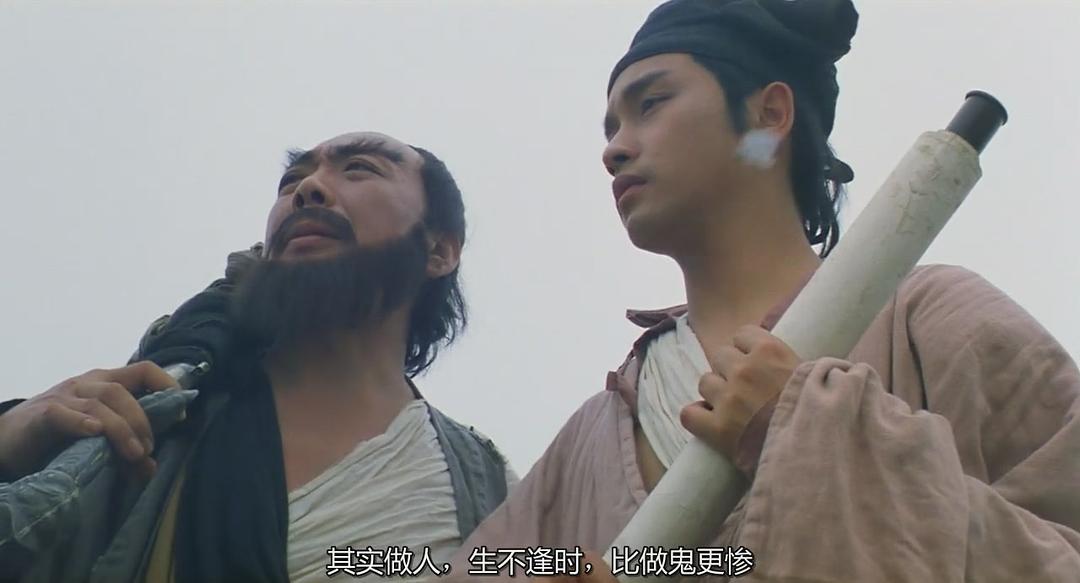 告别人间20年,他仍是华语电影男演员的天花板