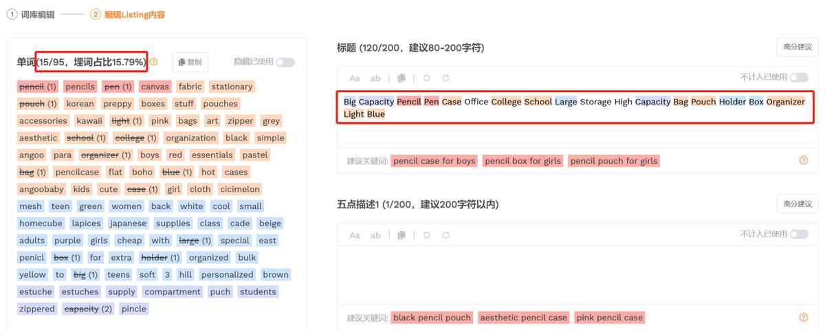 用好软件的好处,用好浏览器的新功能其实暗藏玄机