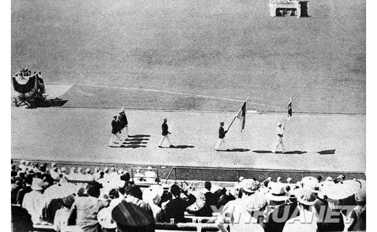 冬奥会开幕式中国队什么时候出场,2022北京冬奥会中国队第几个入场