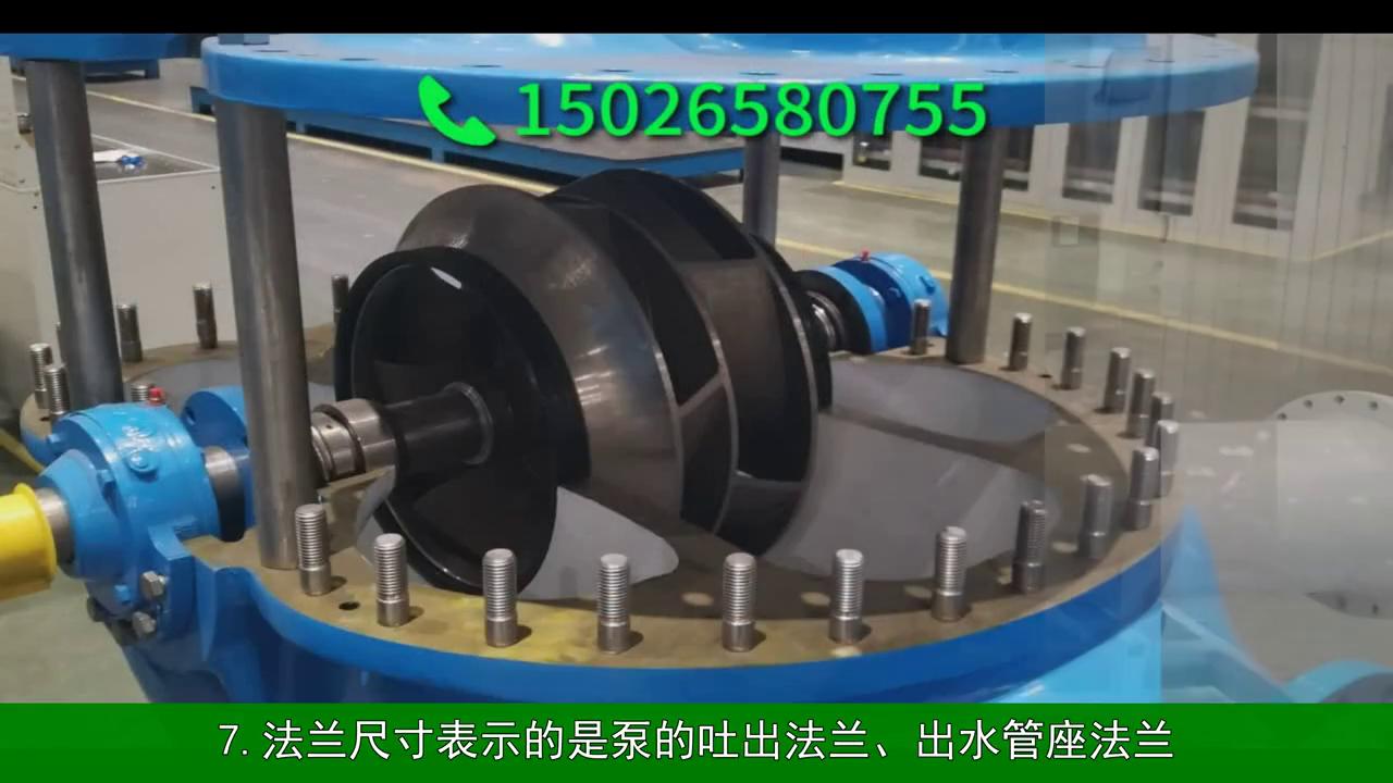 上海凯泉泵安装说明,凯泉泵配件型号