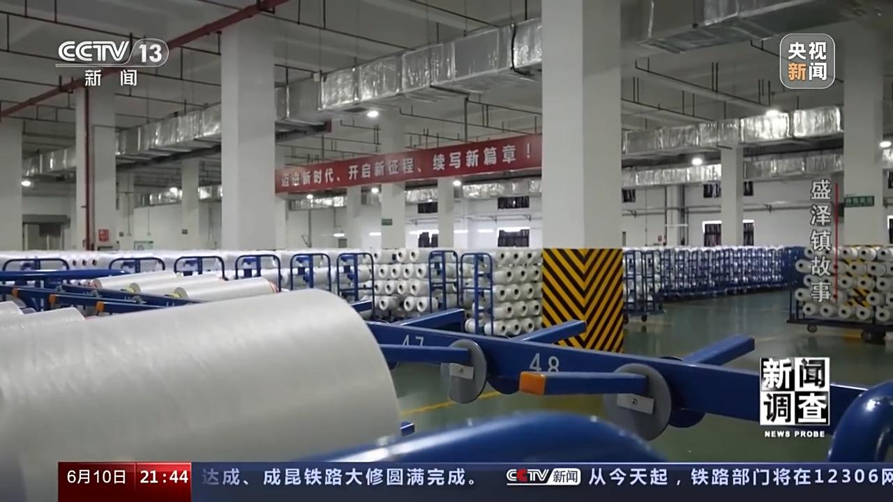 一个小镇两家世界500强企业,一个小镇两家500强企业