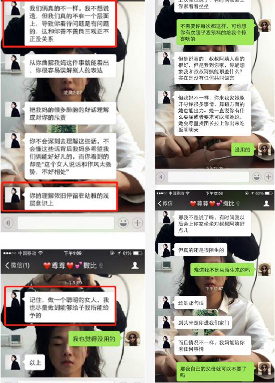 霍尊，终为自己的“风流”付出了代价