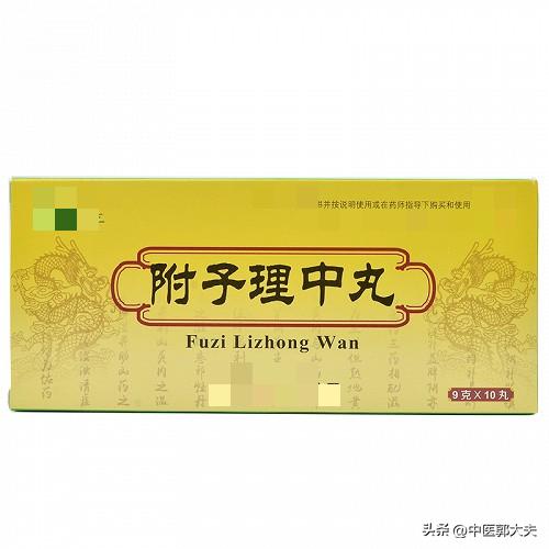 三伏天腿也怕风吃什么中药,三伏天腿都是凉的怎么办