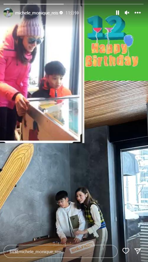 李嘉欣为60岁老公庆生,李嘉欣和许建彤视频