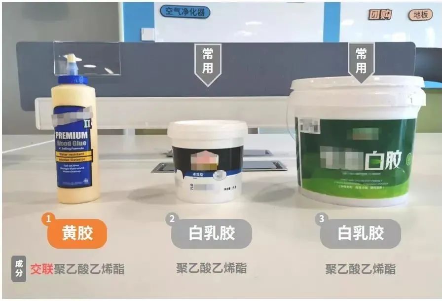 白乳胶是无毒无害的么,白乳胶到底能不能用啊