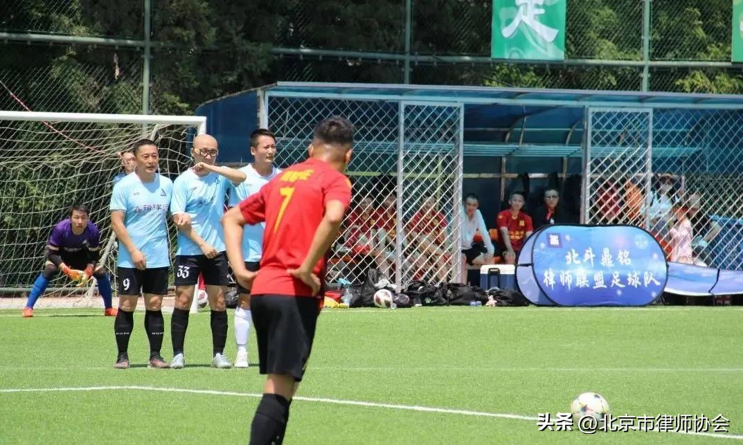 律师杯篮球联赛,北京足球联赛杯赛程
