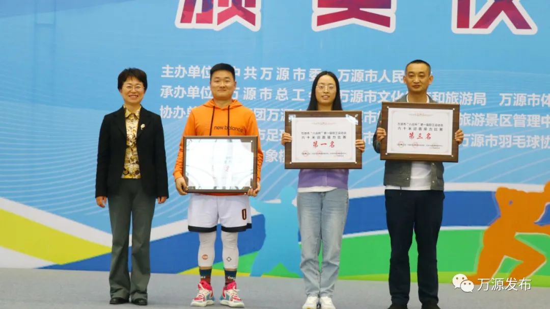 创建天府旅游名县会理,创建天府旅游名县巴中