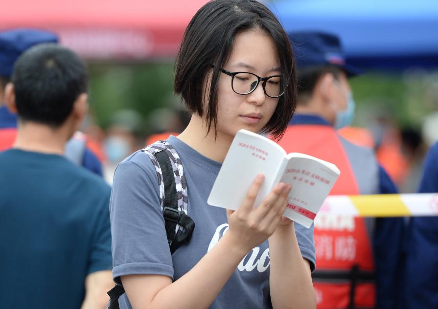 天津高考分数线公布时间最新,天津高考成绩公布2020分数线