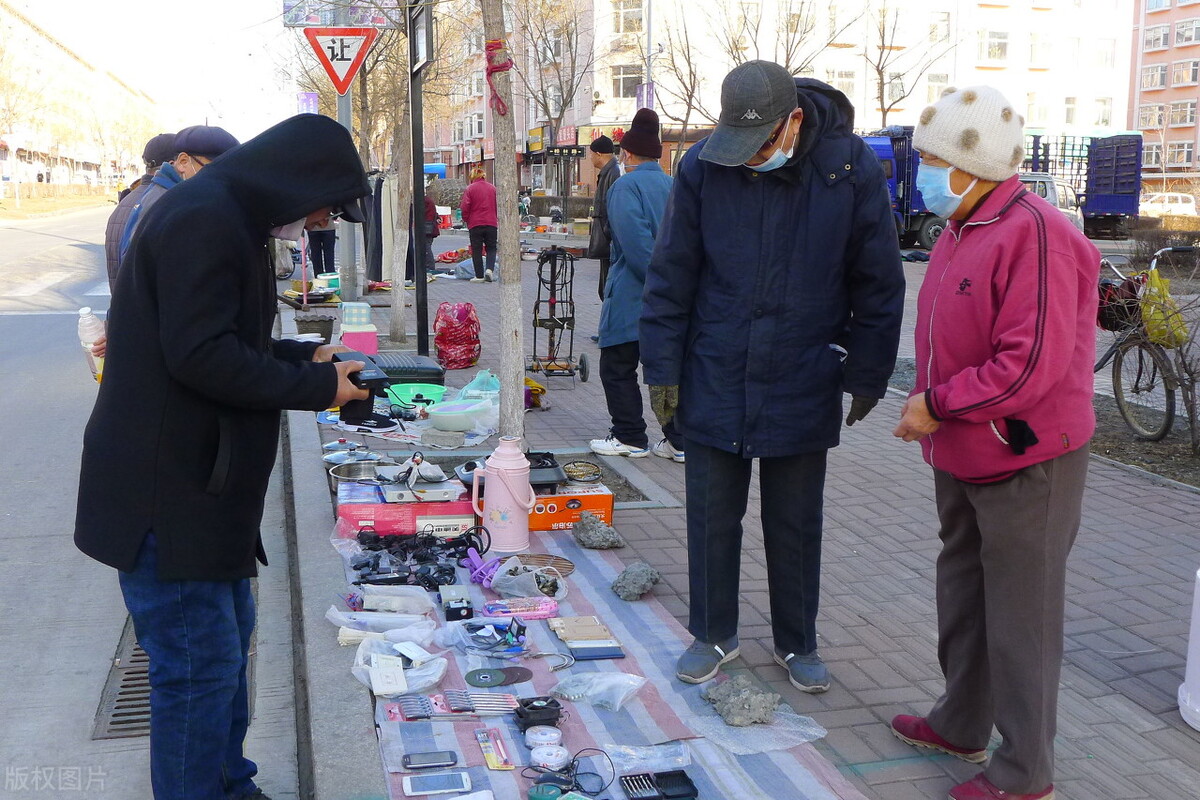 如何靠自己赚点零花钱,有时间没钱玩什么游戏