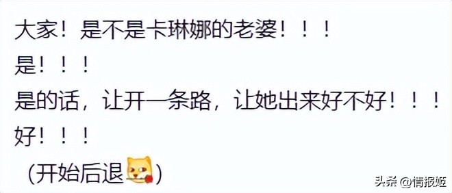 去cp29不会迷路吗,为什么这么多人要去cp29