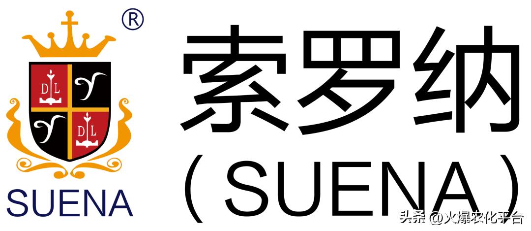 西班牙原装进口肥料艾德拉,西班牙艾德拉农肥料有限公司