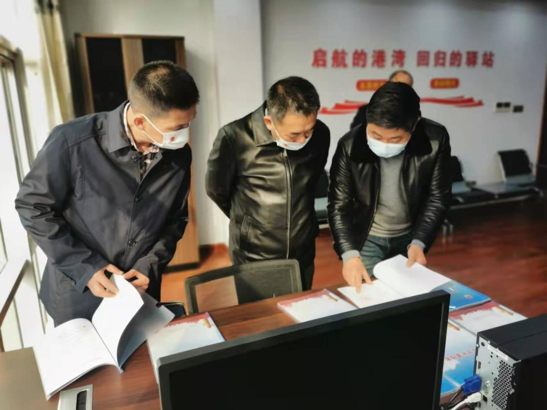 泰州市司法局社区矫正安置帮教工作部署会在兴化戴南举行