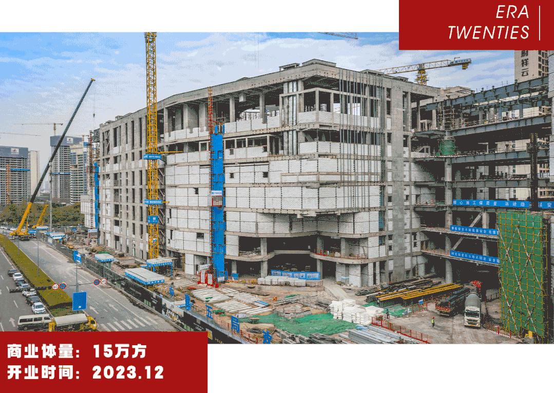 2022成都商业开业项目分布图,成都2024开业商业体