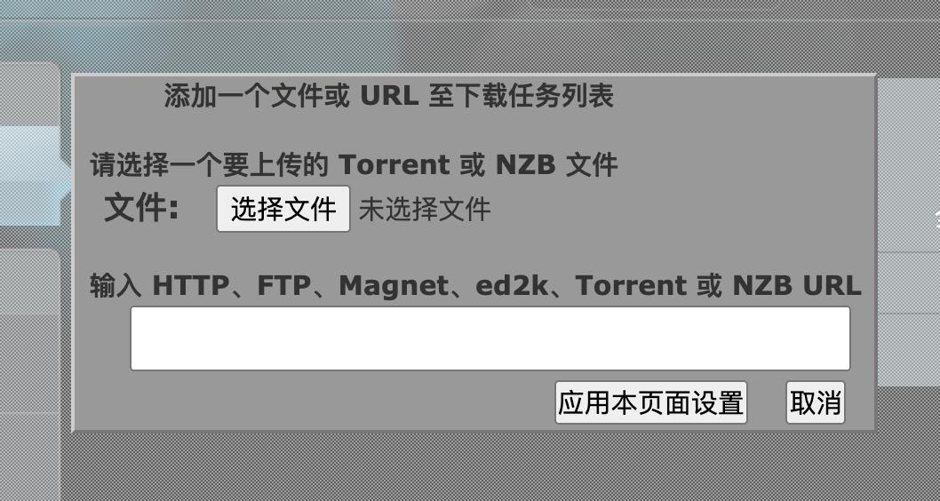 华硕路由器达到最佳效果,华硕路由器功能大全