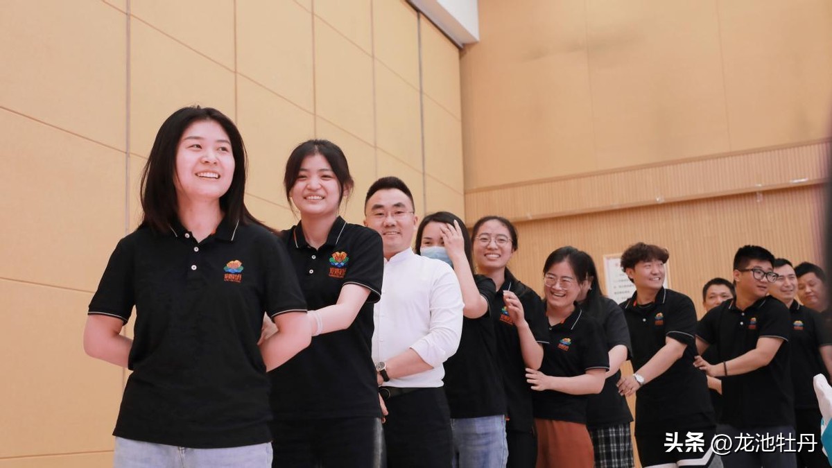 聚端午·展未来|2023龙池牡丹员工大会暨团建活动盛大召开