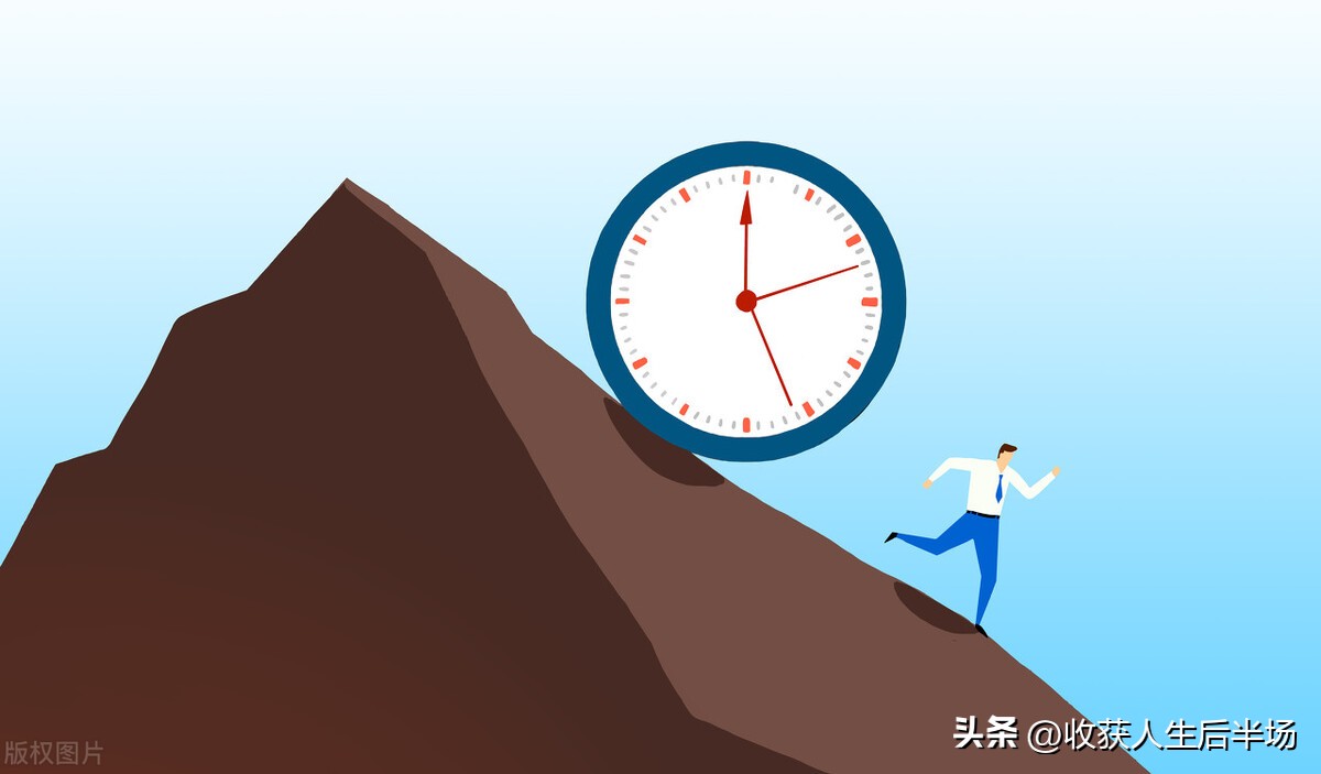 教你几个时间管理技巧,十个有效的时间管理技巧