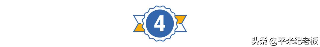 680万拿下顶尖九年一贯制学校，这个神秘社区，有多厉害？