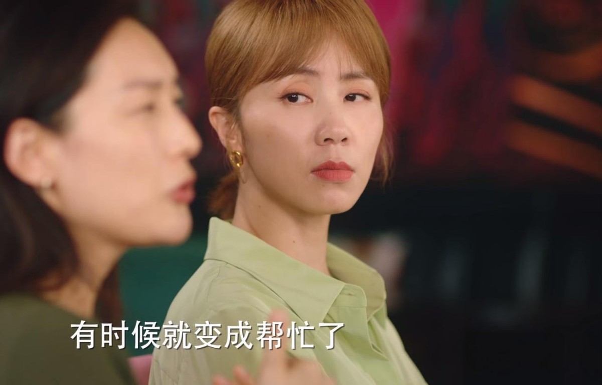 孙莉新剧妻子的选择第二集,孙莉新剧妻子的选择第3集