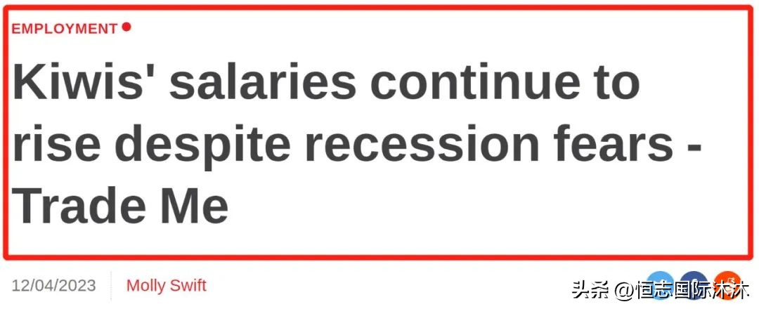 新西兰2023排名,新西兰护照排名前十