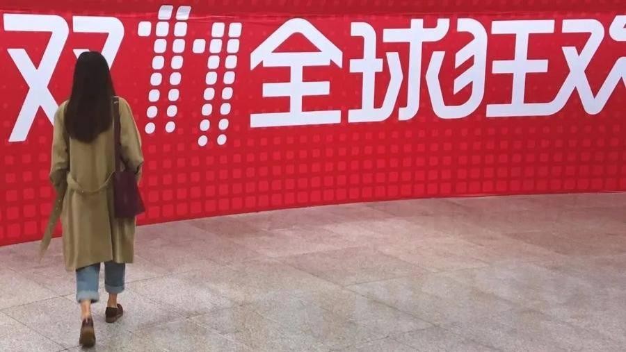 双11唯品会和天猫哪个便宜,双11天猫京东唯品会