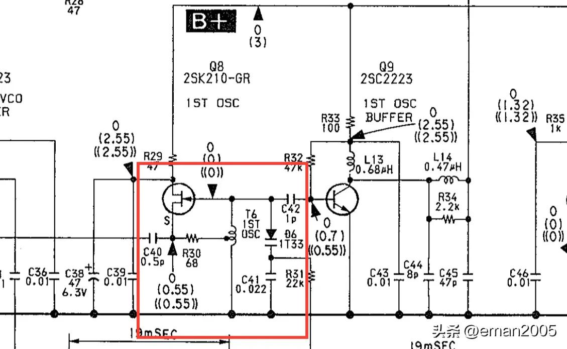 索尼sw7600收音机调频收不到台,索尼lcf-sw7600维修