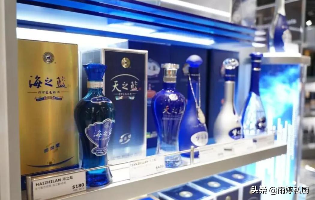 都是洋河酒,海之蓝,天之蓝,梦之蓝3款有何不同?建议弄懂再买