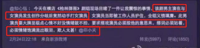 善恶到头终有报完整版大结局,善恶到头终有报第20集