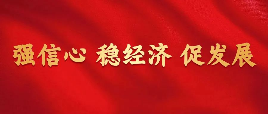 杰瑞集团在烟台开发区建厂,莱山杰瑞集团是做什么的