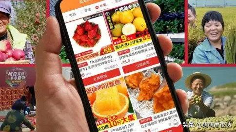 在拼多多买东西很多都是便宜的吗,为什么在拼多多上买东西更便宜