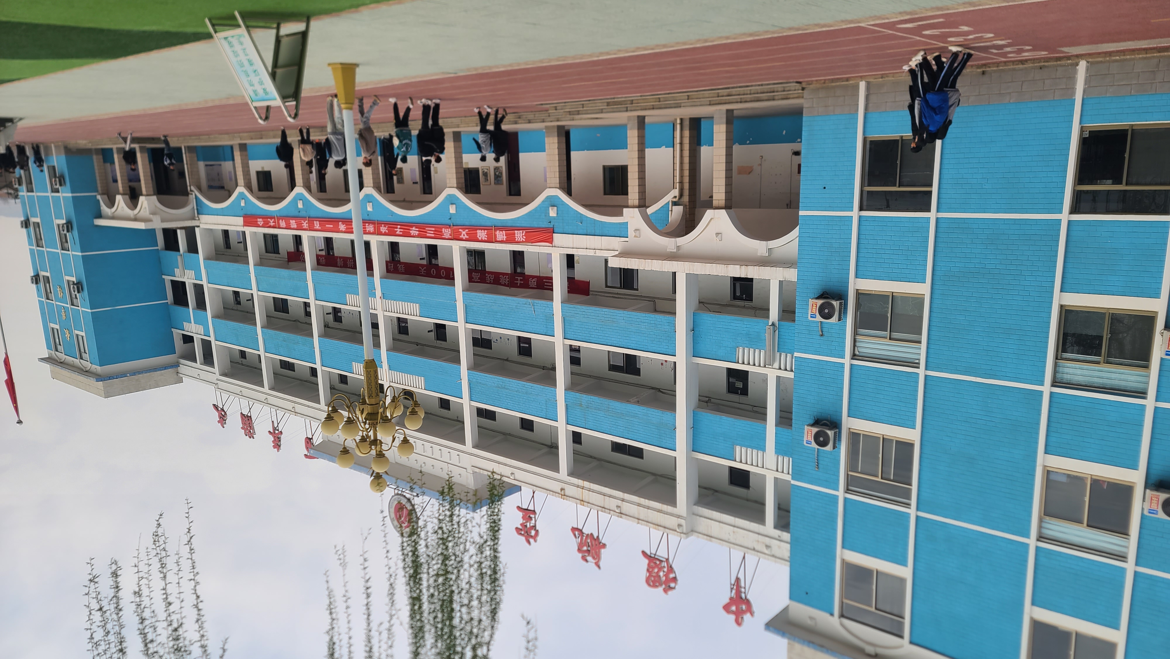 山东淄博：诸城市超然综合高级中学与淄博瀚文学校强强合作共谋高质量发展