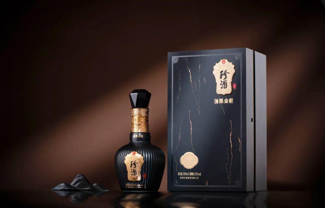 黑金老珍酒53度酱香,珍酒15和黑金珍酒15