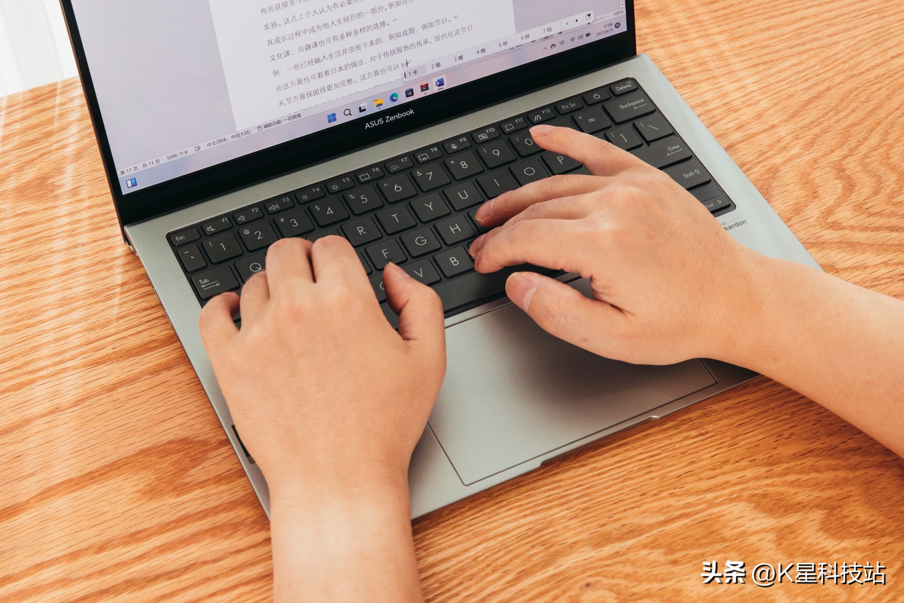 华硕灵耀x13轻薄本单手开合,华硕灵耀13深度评测