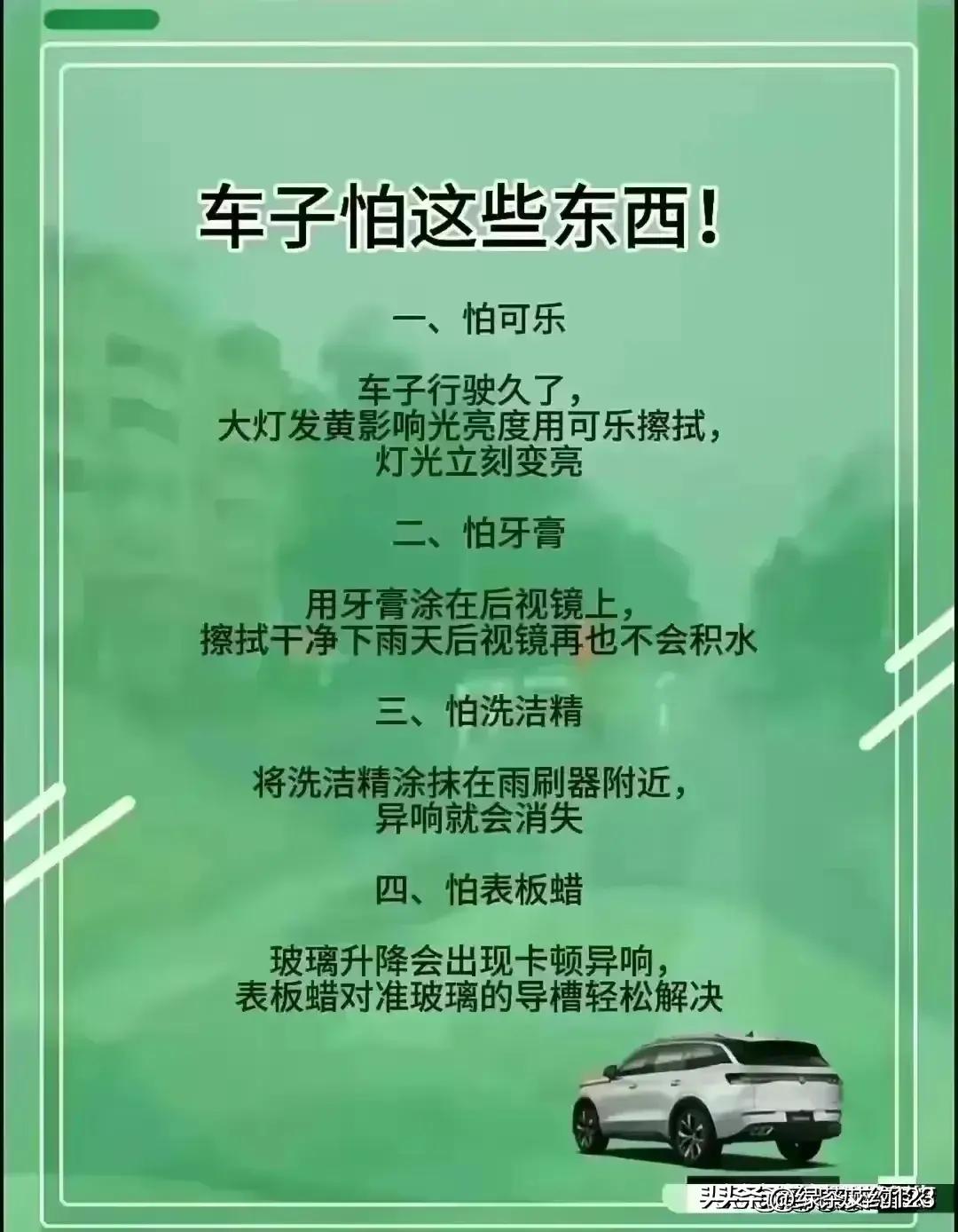 怎么计算各排量车型标准油耗,汽车不同排量油耗列表