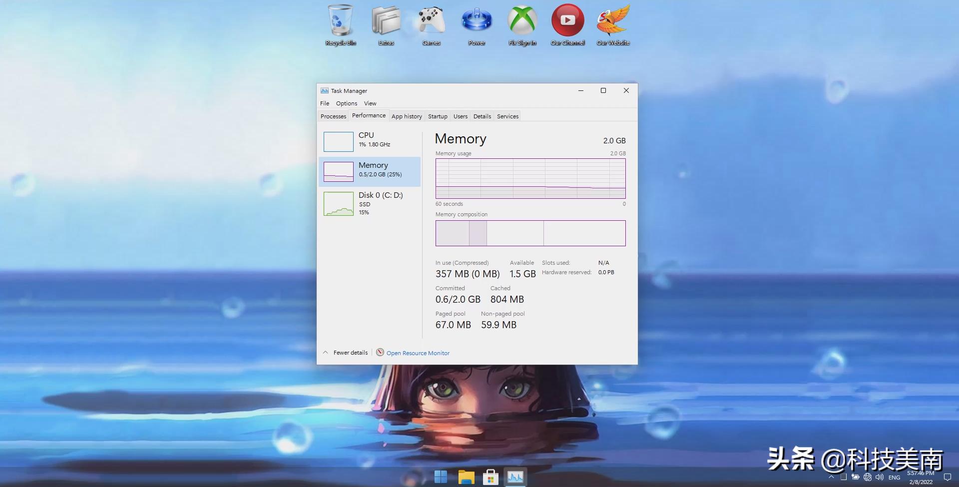 win11和凤凰系统,windows11最好的系统