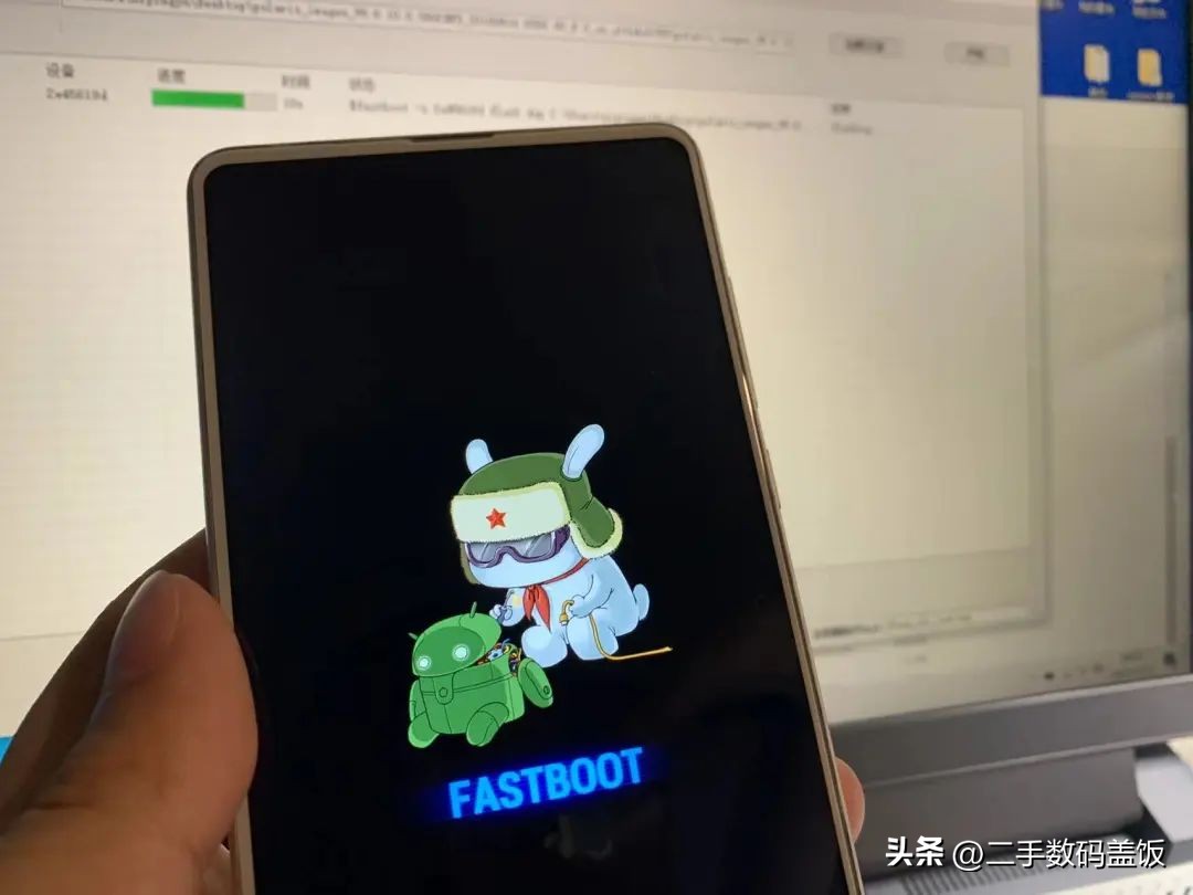 小米手机刷机降级详细教程,小米手机降级系统全过程