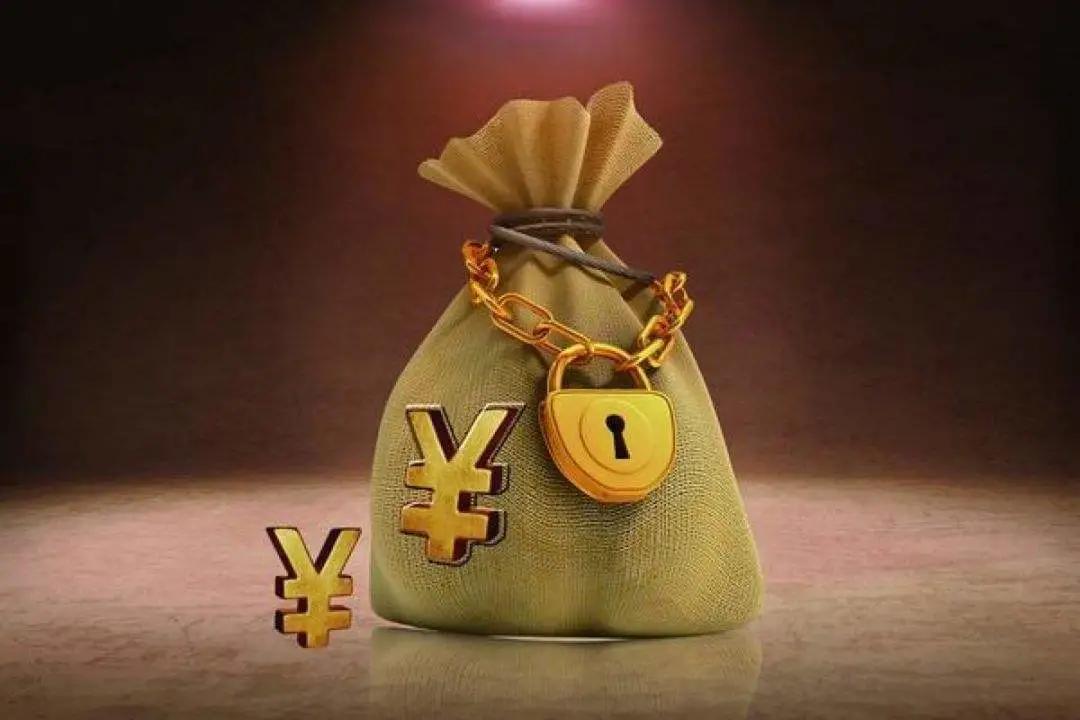 移民后的合法资产转移流程,移民资产转移流程