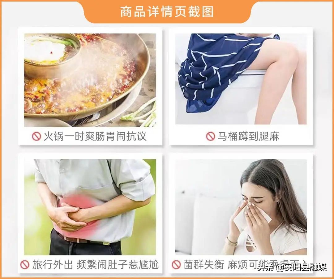 吃什么修复肠道菌群,食物不耐受适合吃哪款益生菌