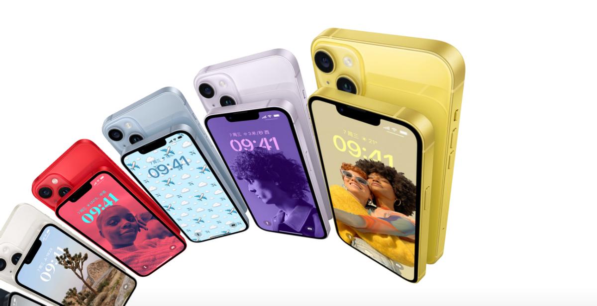 5999元!凌晨苹果突发新机,真黄啊