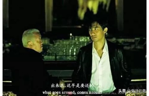 昆明一住持,离异2次,既负如来也负卿,现今被注销佛教教职人员资格